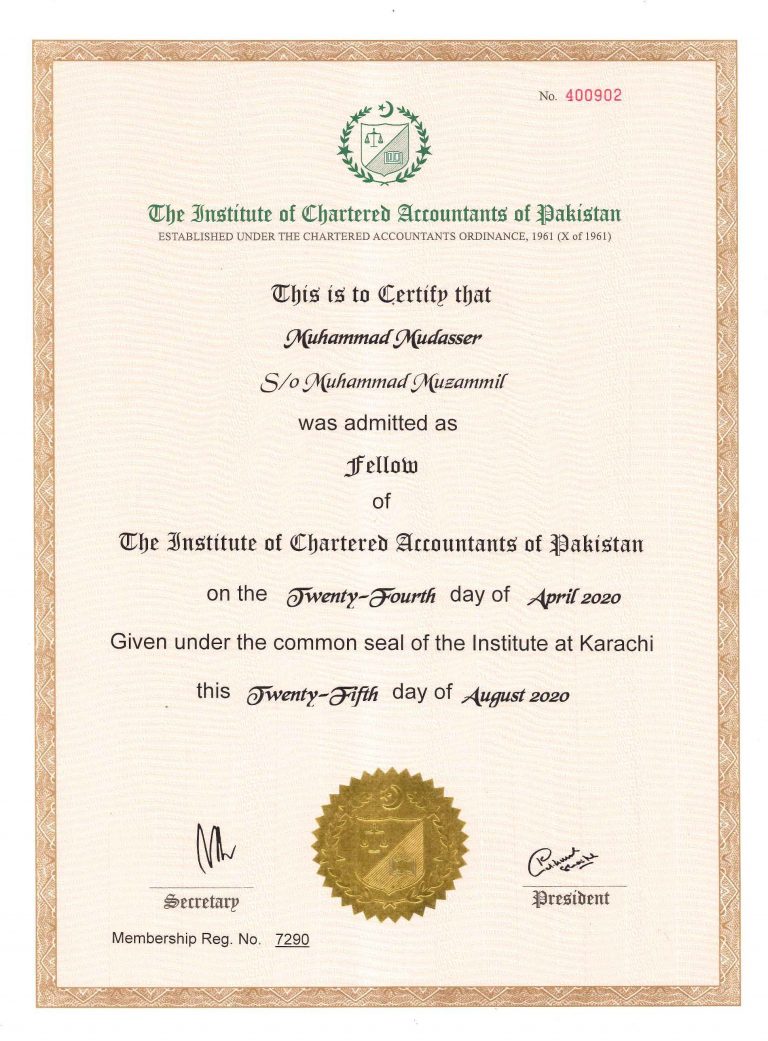 FCA Certificate R-7290