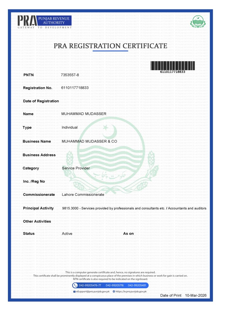 PRA Registration Certificate